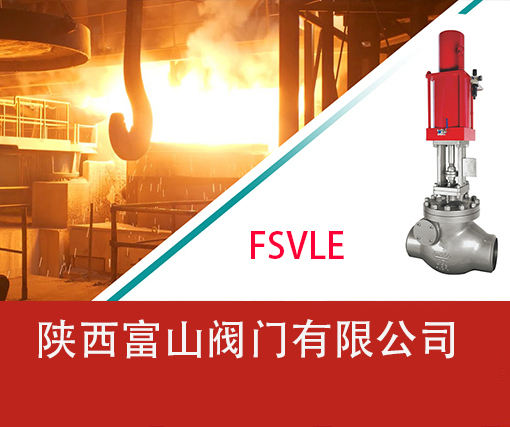 z85x-16q型(xíng)鐵制卡(kǎ)箍式暗杆(gǎn)彈性(xìng)密(mì)封(fēng)閘閥